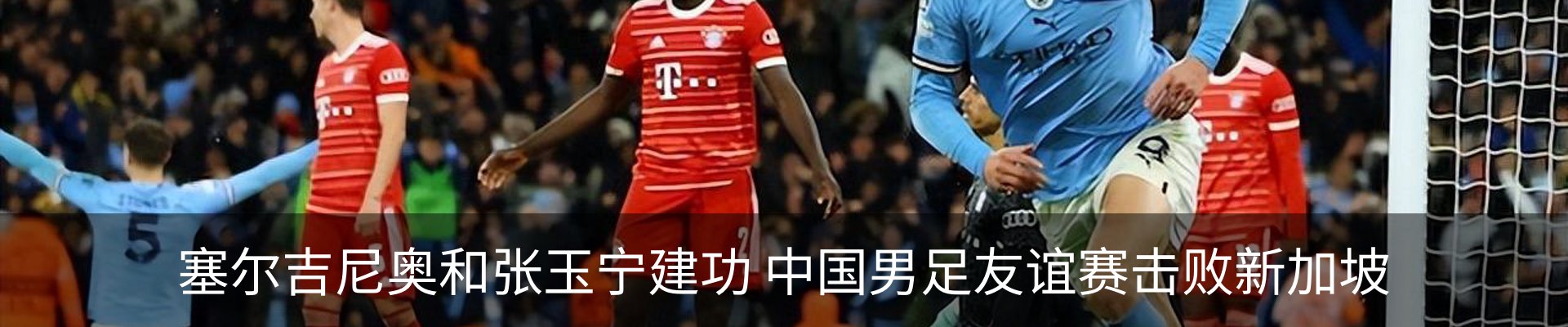 行业资讯