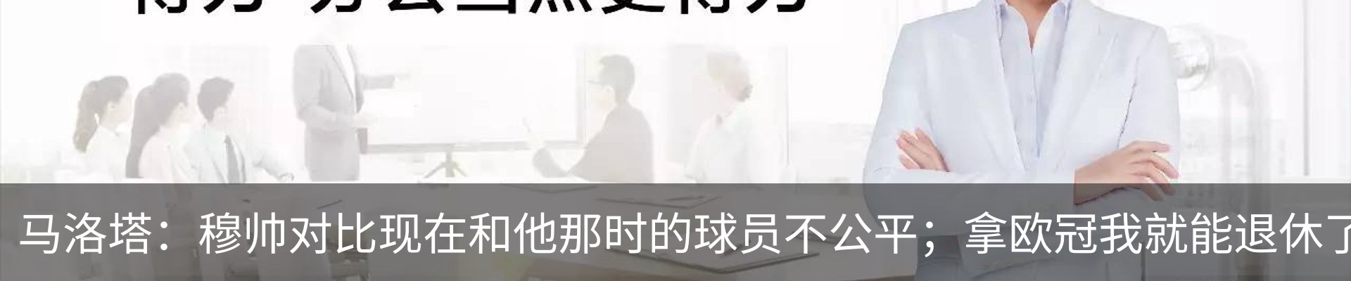 行业资讯